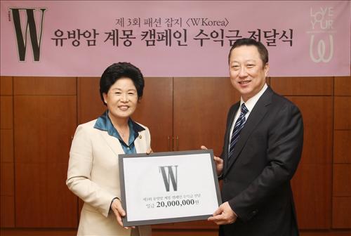 두산매거진 이미지