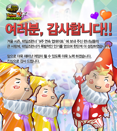 ㈜나우콤 이미지