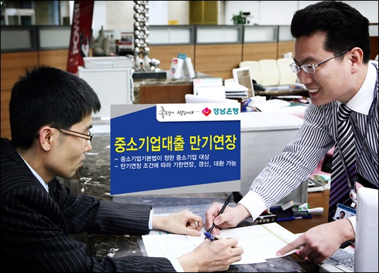 정한기업 이미지