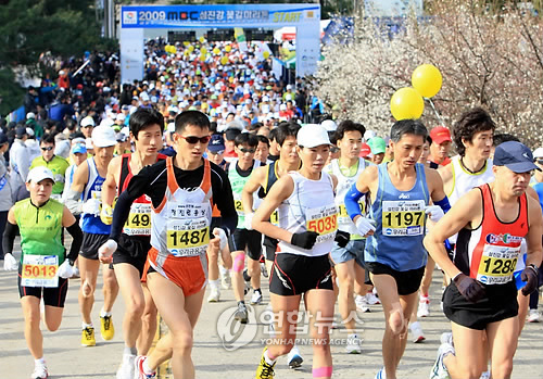 송림연합의원 이미지