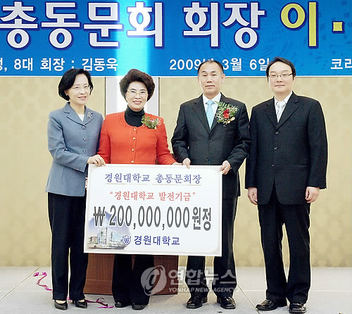 동문디자인센터 이미지