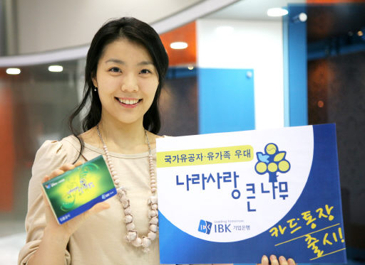 큰나무주유소 이미지