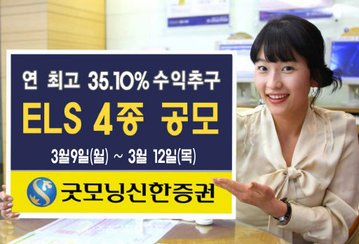 굿모닝텔레콤 이미지