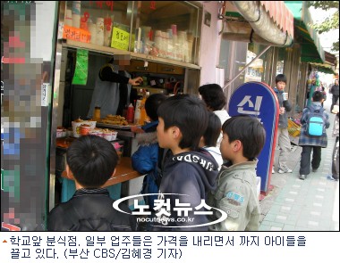 천지식품 이미지
