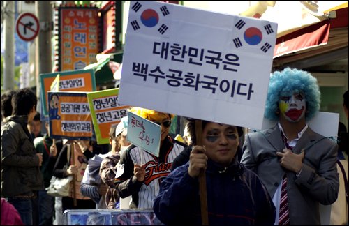 명도실업 이미지