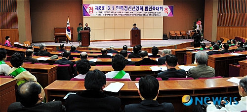삼일통신사 이미지