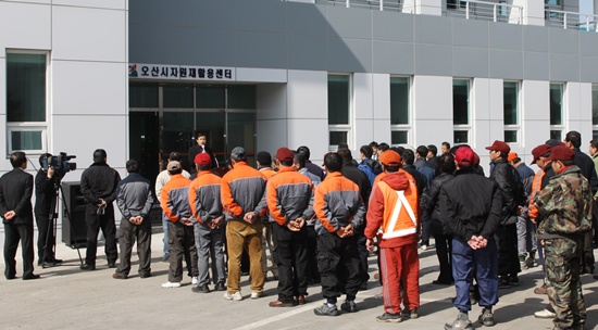 오산시재활용센타 이미지
