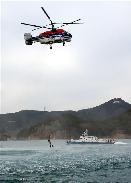 한국인명구조협회 이미지