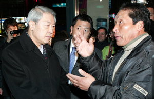 새벽인력 이미지
