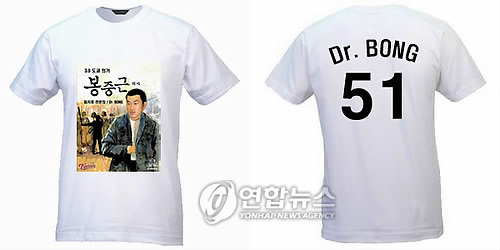합성베이스볼 이미지