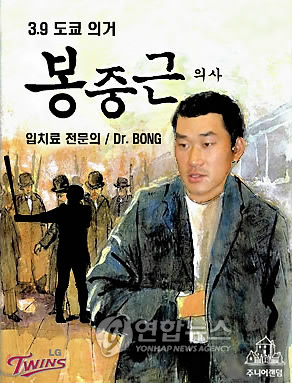 합성베이스볼 이미지