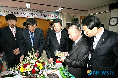 버들식품 이미지