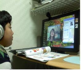 글로벌잉글리쉬 이미지