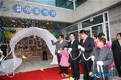설악의원 이미지