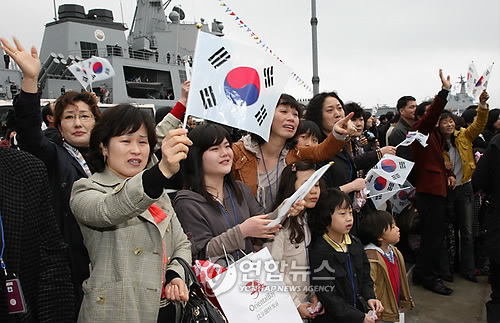 우리손으로 이미지