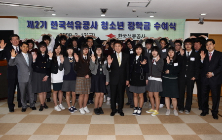 안양석유 이미지