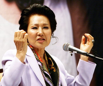 이미자통신 이미지