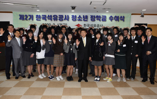 ８８석유 이미지
