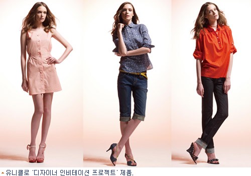 세련미 이미지