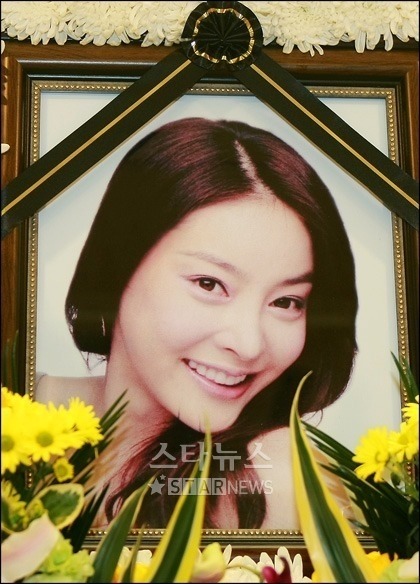 손수코 이미지