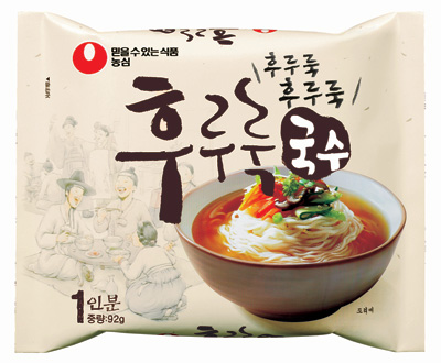 후루룩국수 이미지