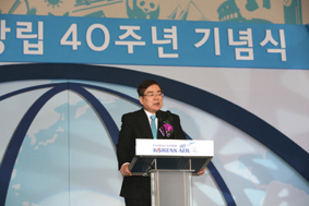 희망company 이미지