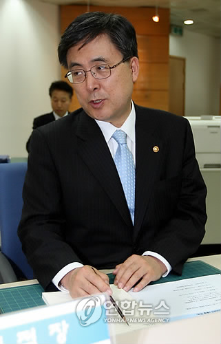 부산은행부전동지점 이미지