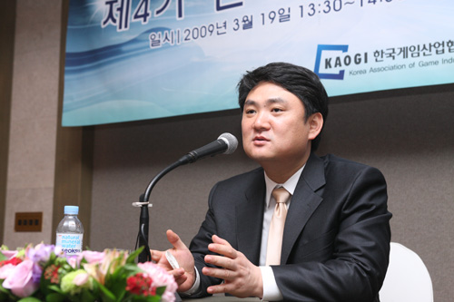 한국게임산업협회 이미지