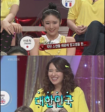 미수리 이미지