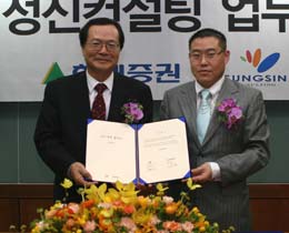 현대판매컨설팅 이미지