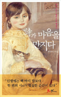 목소리마음연구소 이미지