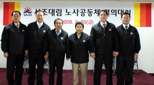 일선종합식품 이미지