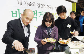 (주)경기환경 이미지