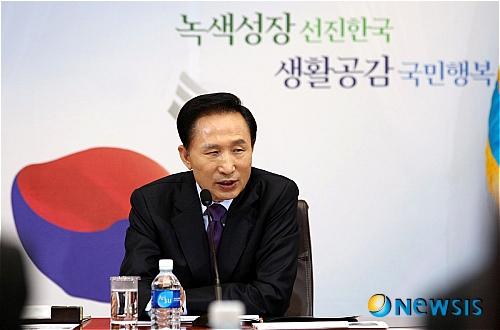 새만금수석 이미지