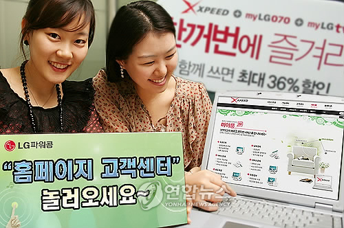 마이룸TV 이미지