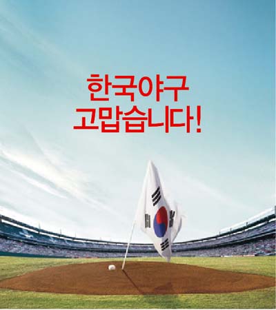 현대현수막 이미지