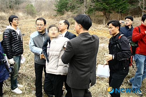 미산개발 이미지