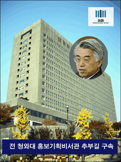 미래정비 이미지
