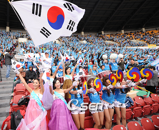 대한민국 이미지