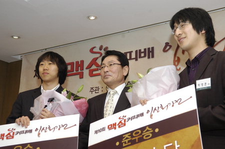맥심홀 이미지