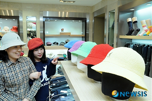 롯데대구캉골 이미지