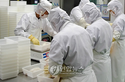 제천황기연합 이미지