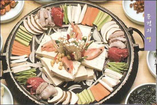 태조왕건식당 이미지