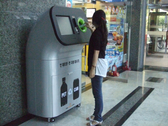 대박산업 이미지