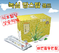 녹심 이미지