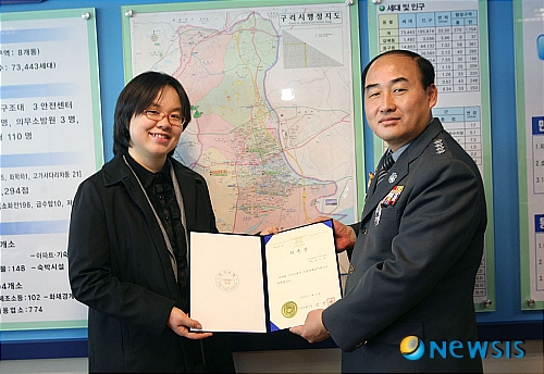 SJ엔지니어링 이미지