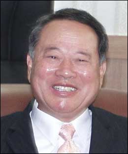 안동상공회의소 이미지