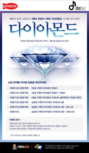 데뷰헤어 이미지