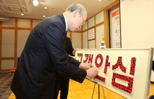 농심웰빙 이미지