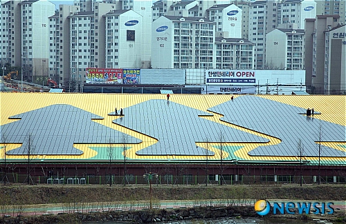 신세계이마트 이미지